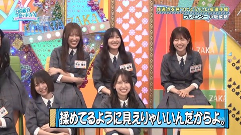 110303.mp4_snapshot_02.24.404