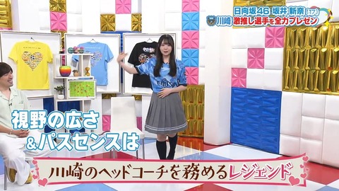 0814.mp4_snapshot_03.48.964