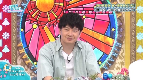 003.mp4_snapshot_03.10.173