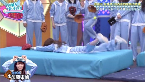 20.mp4_snapshot_02.34.693