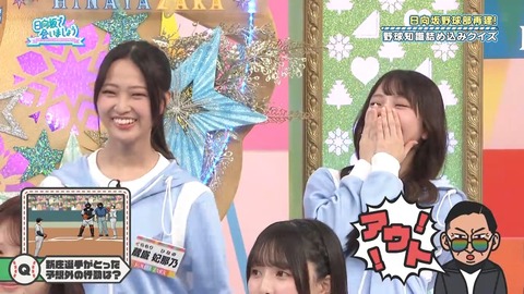 384.mp4_snapshot_03.49.246