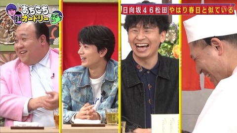 bandicam 2026-02-04 23-06-17-703.avi_snapshot_14.48.527