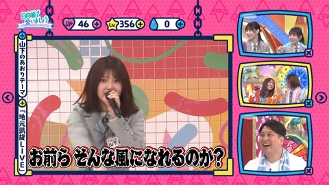 032303.mp4_snapshot_06.47.118