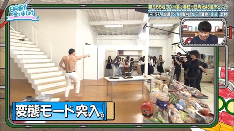 13.mp4_snapshot_07.47.316