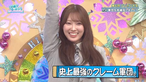 0406.mp4_snapshot_04.37.669