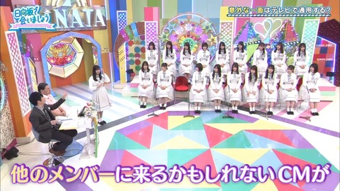 9.mp4_snapshot_17.18.633