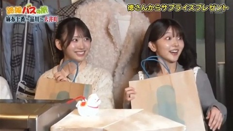 bandicam 2026-02-08 16-26-21-764.avi_snapshot_02.59.775