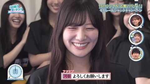 091502.mp4_snapshot_03.19.890