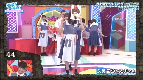 17.mp4_snapshot_20.03.125