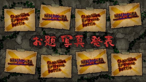 18.mp4_snapshot_05.25.430