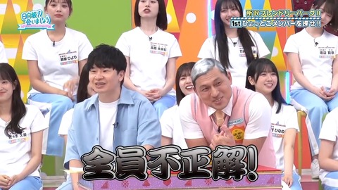 0902.mp4_snapshot_13.40.399