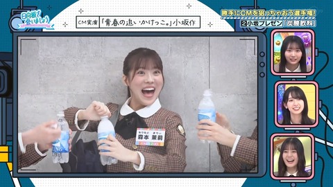 1308043419-1-30080.mp4_snapshot_09.05.002
