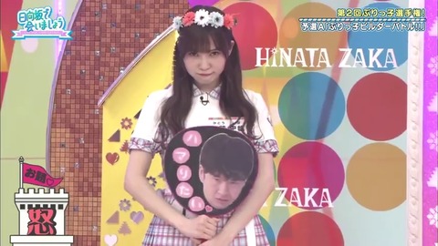 23.mp4_snapshot_08.30.113
