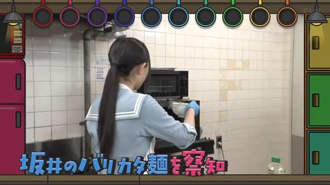 081104.mp4_snapshot_01.06.014
