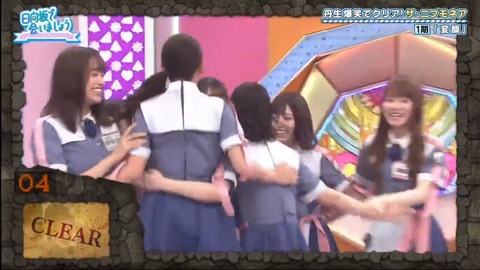 17.mp4_snapshot_12.34.680