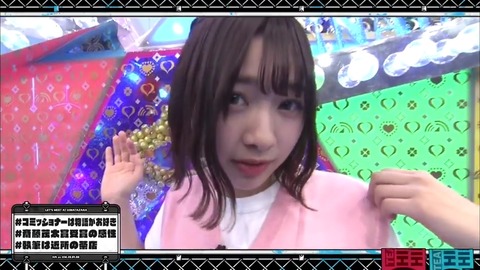 2.mp4_snapshot_17.26.994