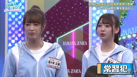 19.mp4_snapshot_19.54.427