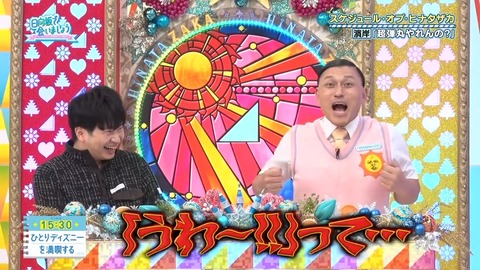 1021.mp4_snapshot_24.31.634