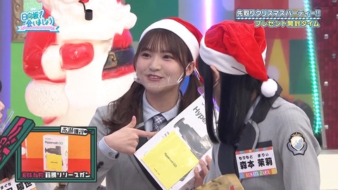91.flv_snapshot_27.47.939