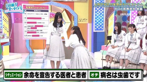 8.mp4_snapshot_24.06.931