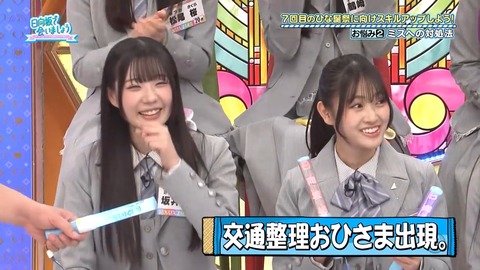 031602.mp4_snapshot_02.56.165