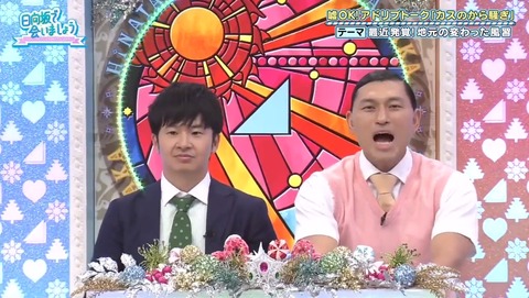 22.mp4_snapshot_06.44.416