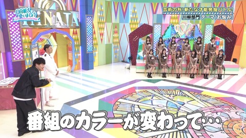 1300606302-1-30080.mp4_snapshot_25.12.536