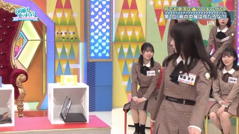 0401.mp4_snapshot_22.39.638