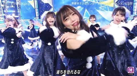 bandicam 2022-12-23 18-15-32-678.avi_snapshot_02.38.488