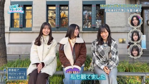 012601.mp4_snapshot_08.13.748