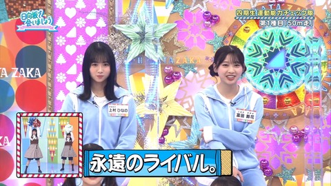141.mp4_snapshot_05.56.218