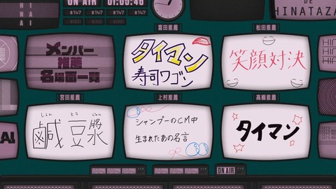 100.flv_snapshot_06.03.429