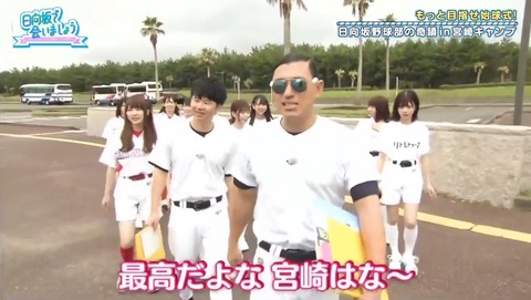 2_1.mp4_snapshot_15.56.322