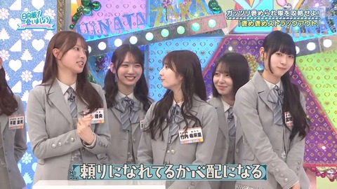 0420.mp4_snapshot_23.57.193