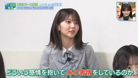 bandicam 2026-01-24 13-13-23-266.avi_snapshot_02.39.292