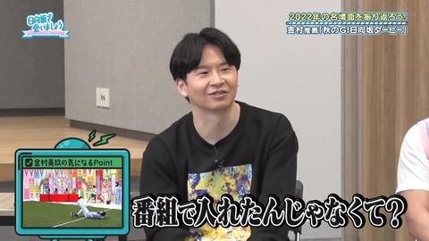 153.mp4_snapshot_03.03.340