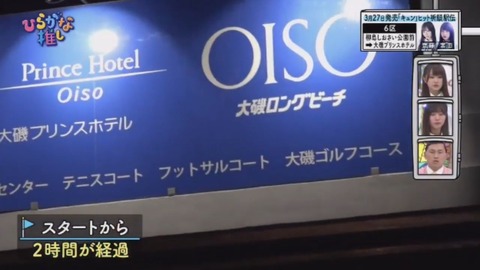 01.mp4_snapshot_12.16.454