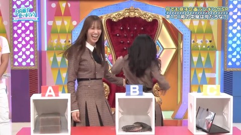 0401.mp4_snapshot_21.55.629