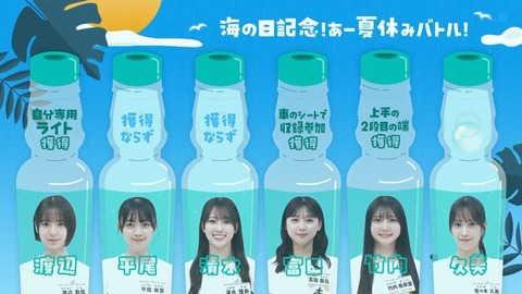 003.mp4_snapshot_05.52.008