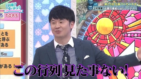 9.mp4_snapshot_13.26.044