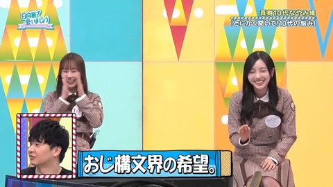 0325.mp4_snapshot_17.35.404