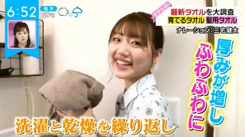 1.mp4_snapshot_01.17.236
