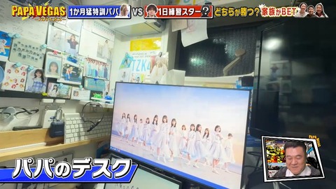 36291412331-1-192.mp4_snapshot_04.23.355
