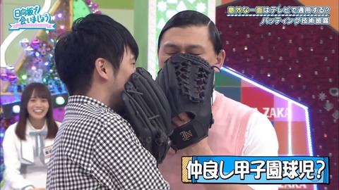 9.mp4_snapshot_12.00.192