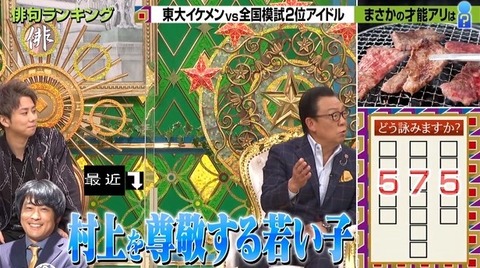 bandicam 2021-02-11 19-00-57-964.avi_snapshot_05.08.363