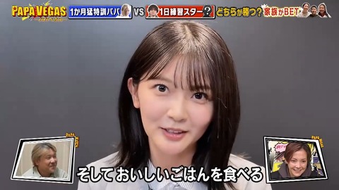 36291412331-1-192.mp4_snapshot_04.50.665