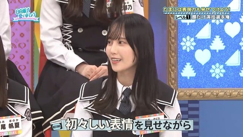 378.mp4_snapshot_02.31.739
