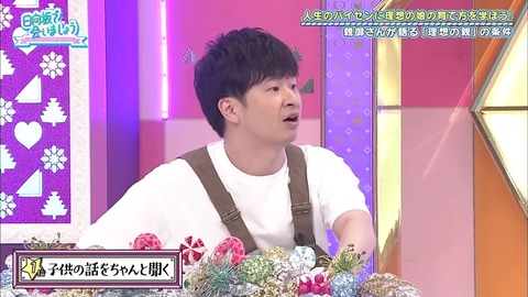 21.mp4_snapshot_09.02.436