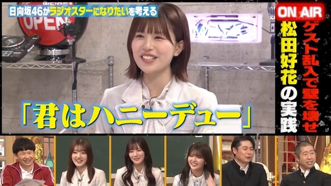 02s.mp4_snapshot_08.57.260