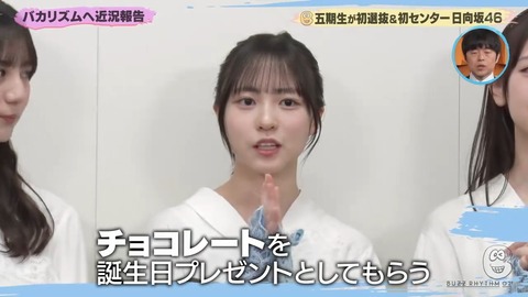 asdfsd.mp4_snapshot_01.26.531